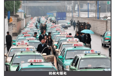 獨家!北京現代等出租車“安全配置縮水”大調查