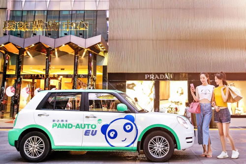 智博會(huì)最后一天,力帆智慧出行受關(guān)注