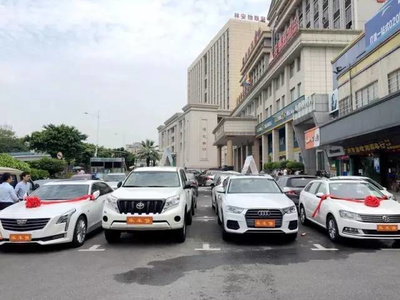 樂客“以租代購”大源店盛大開業(yè),開創(chuàng)汽車消費新時代!